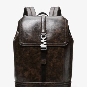 Cyrus Distressed Backpack